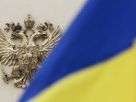 РФ продовжує процедуру анексії українських територій. Вже й суд схвалив