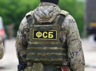 Прикинулись Шмигалем і зателефонували Байрактару. Українська розвідка зірвала провокацію ФСБ