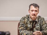 В Україні оголосили нагороду за взяття у полон Гіркіна: обіцяють 50 тисяч доларів