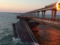Вибух і обвал на Кримському мосту: що відомо на цей момент