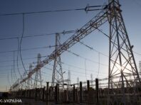 Жителів Дніпропетровської області попередили про відключення світла