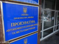 Екс-ватажок бойовиків ОРДО катував українців в Криму. Йому оголосили підозру