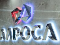 ЄС відмовився від санкцій проти компанії, яка принесла “серйозні” доходи Путіну