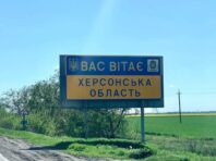 Відновлення деокупованих територій Херсонської області: в ОВА розповіли деталі