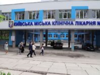 Киян попросили без гострої потреби не відвідувати лікарні