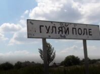 Окупанти обстріляли Гуляйполе: загинули заступник голови та місцевий чиновник