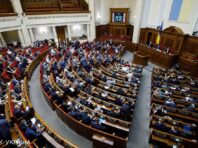 У Раді готують звернення щодо створення спецтрибуналу для Росії