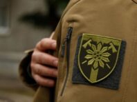 Удар по 128-й бригаді. В Офісі генпрокурора розповіли, що відбувається зі справою