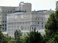 У Росії заявляють, що під Москвою ППО збила малорозмірну повітряну кулю