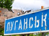 Удар по аеродрому Луганська: з’явилися супутникові знімки наслідків