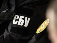 Відповідає за ракетні обстріли по Україні. Повідомлено про підозру російському генералу