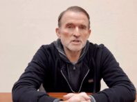 Готували держпереворот у Києві. В Україні заборонили “громадські організації” Медведчука