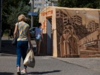 У Полтавській області лунають вибухи