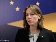 МЗС Нідерландів: 1,4 млрд євро від активів РФ підуть на артилерію, снаряди та ППО для України