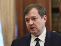 ВАКС націоналізував майно гауляйтера Балицького, серед активів київська компанія