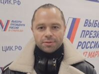 СБУ звинуватила російського актора з “Універу” в пропаганді війни