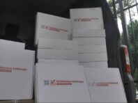 Військові отримали партію дронів від “Української команди”