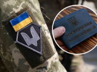 Заява, фотокартки й документи: як самостійно отримати статус УБД