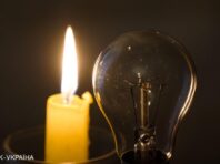 Херсон внаслідок обстрілу залишився без світла,  – ОВА