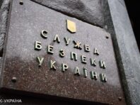 Відповідає за репресії у Донецькій області. Повідомлено про підозру генералу Росгвардії