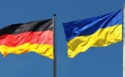 Прапори Німеччини та України