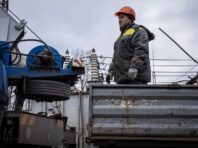 Європейський інвестиційний банк передасть Україні нову фіндопомогу: на що піде
