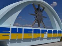 В Енергодарі безпілотник зруйнував електропідстанцію, місто частково без світла, – МАГАТЕ