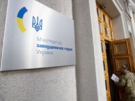 МЗС України прокоментувало заяви щодо китайського “мирного плану”