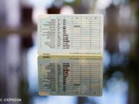 НАТО готують сухопутні коридори для перекидання американські війська в Європу в разі війни, – ЗМІ