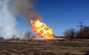 Вибух на газопроводі