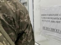 Уряд уточнив норми щодо необхідності проходження ВЛК