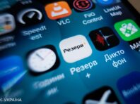 “Резерв+” для військовозобов’язаних: Міноборони розвіяло п’ять міфів про застосунок