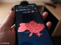 У Хмельницькій області чули вибухи