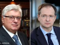 Переписали історію України. СБУ повідомила про підозру помічнику Путіна і ректору з РФ