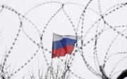 Прапор РФ