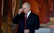 Путін