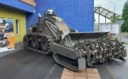 Машина