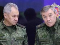 МКС видав ордери на арешт Шойгу та Герасимова
