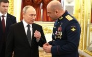 Володимир Путін