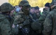 Армія РФ