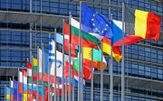 Прапори країн ЄС