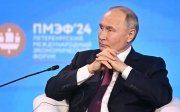 Володимир Путін