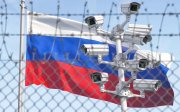 Пропаганда РФ