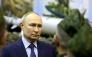 Путін