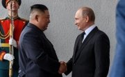 рф кндр