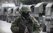 рф
