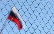 санкції проти РФ