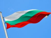 Болгарія може передати Україні боєприпаси, але є умова