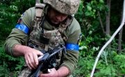 Військовий ЗСУ