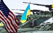 США та Україна